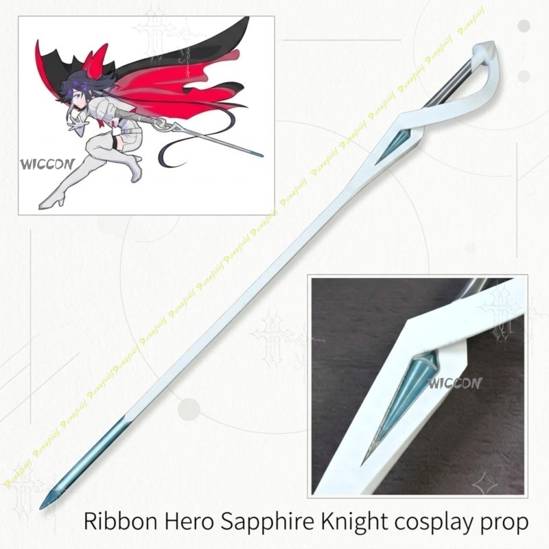 Anime Merchandise In Japanese - Pita Properti Cosplay Ksatria Safir, Merchandise