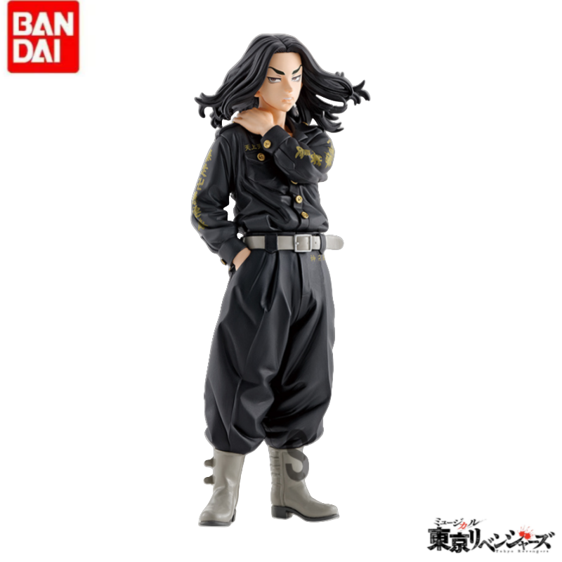 Anime Merchandise In Tokyo - Stok Asli Banpresto Hadiah Liburan Tokyo
