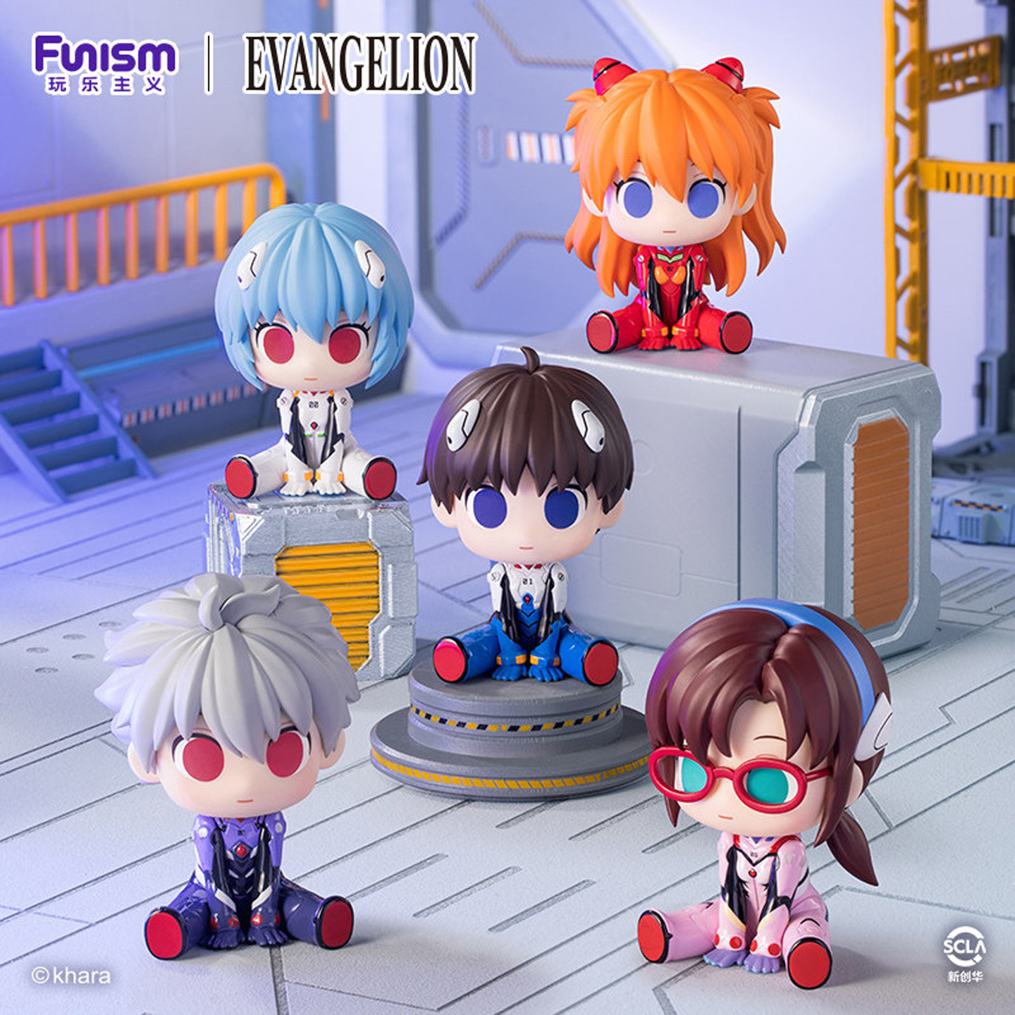 Evangelion Anime Merchandise - Tersedia Mainan Koleksi Kotak Buta Funism
