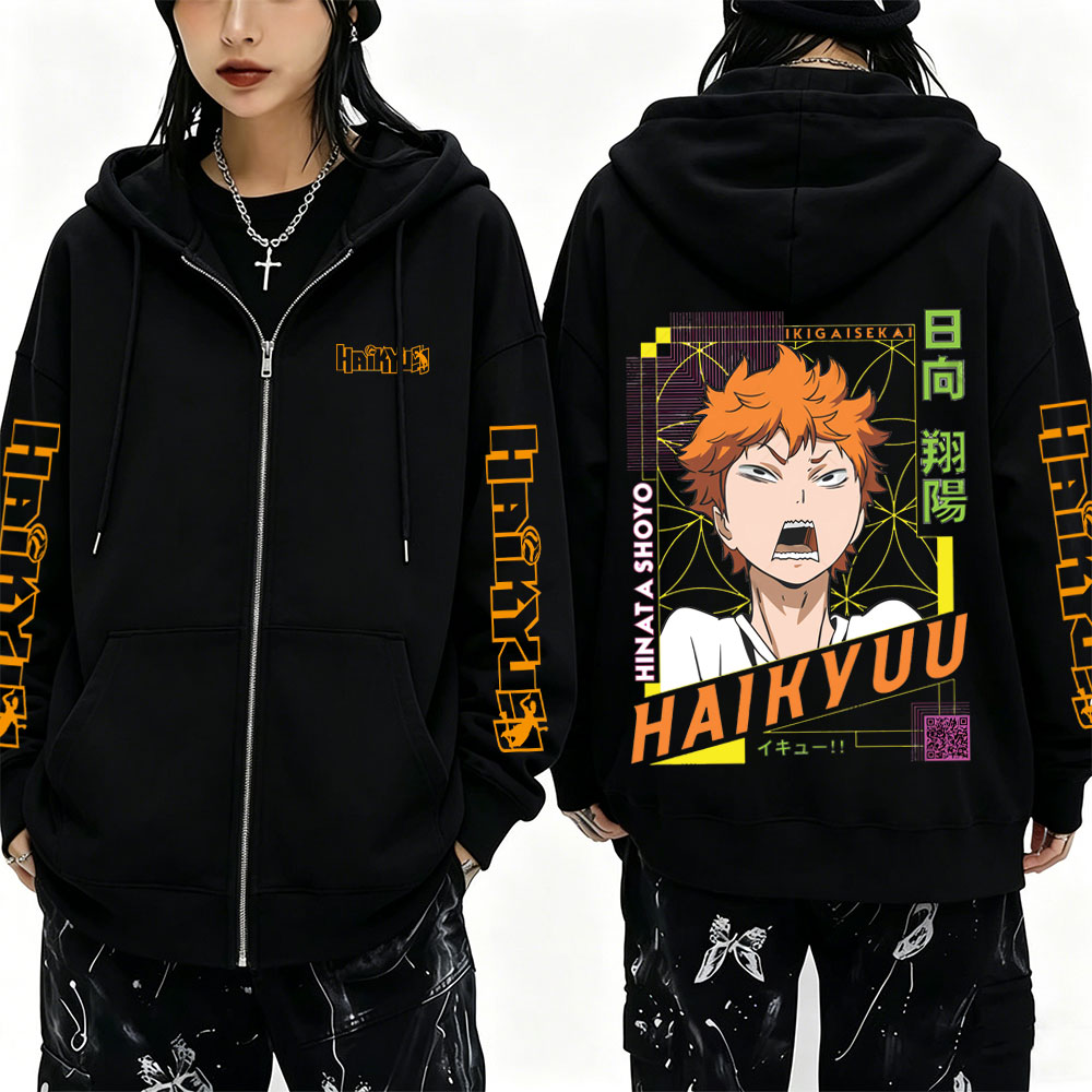 Anime Merch Hoodie - Hoodie Zipper Anime Haikyuu Shoyo Hinata