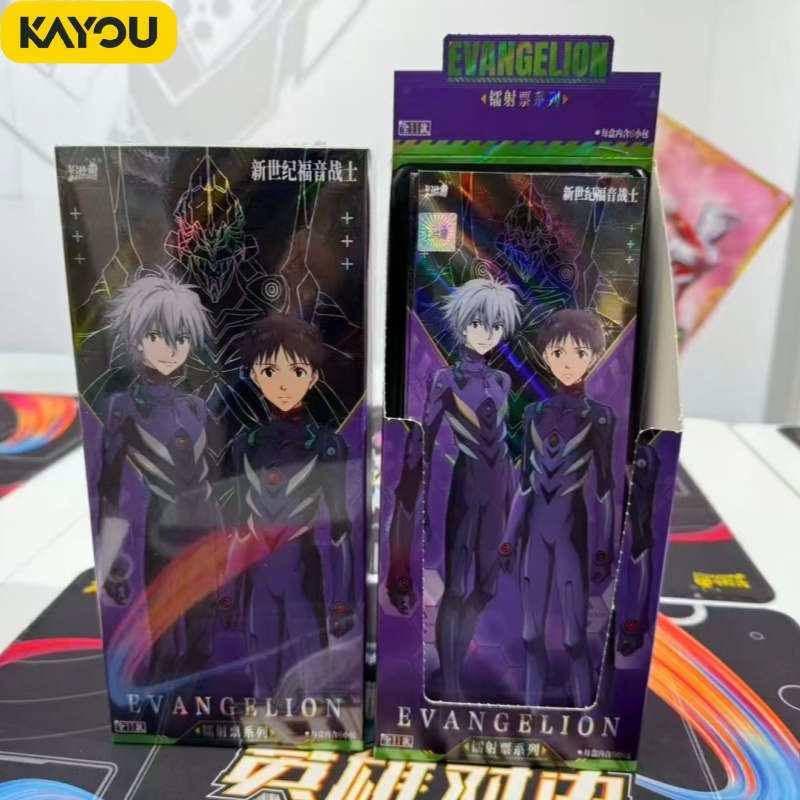 Evangelion Anime Merchandise - KAYOU Neon Genesis Evangelion Edisi Teatrikal