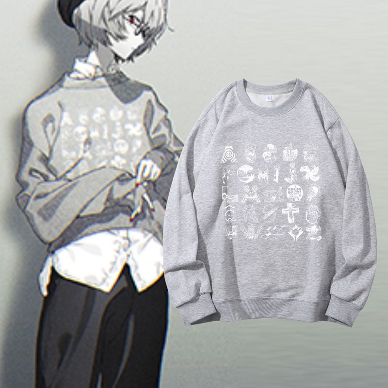 Evangelion Anime Merchandise - Neon Genesis Evangelion Asuka Rei Sweatshirt