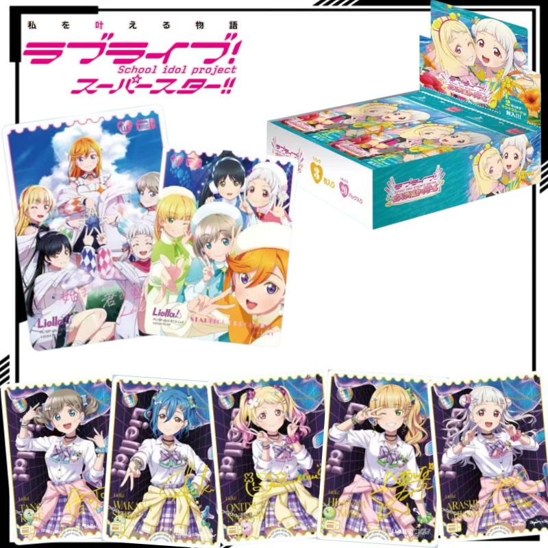Anime Merchandise Shibuya - LoveLive! Superstar!!! Kartu Koleksi Kartun Shibuya