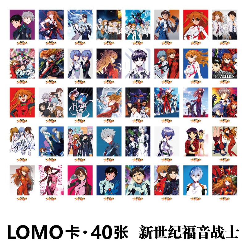 Evangelion Anime Merchandise - Kartu Lomo Neon Genesis Evangelion, Merchandise