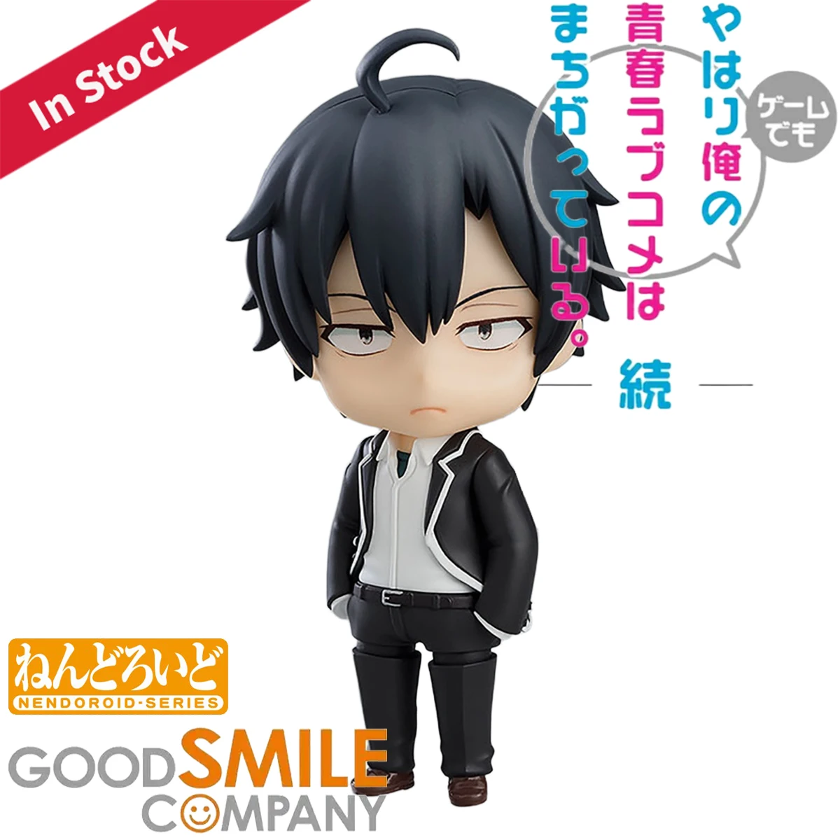 Boneka/Action Figure Nendoroid - Good Smile Company Nendoroid ulasan dan harga