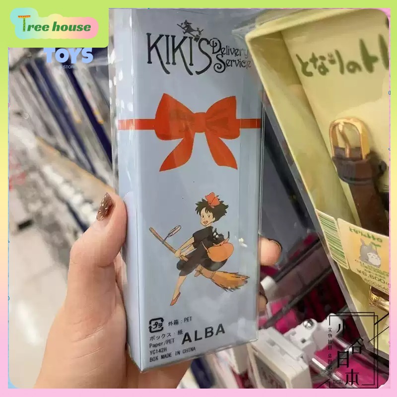 Jam Tangan Merchandise Kolabor - Anime Merchandise In Japanese ulasan dan harga
