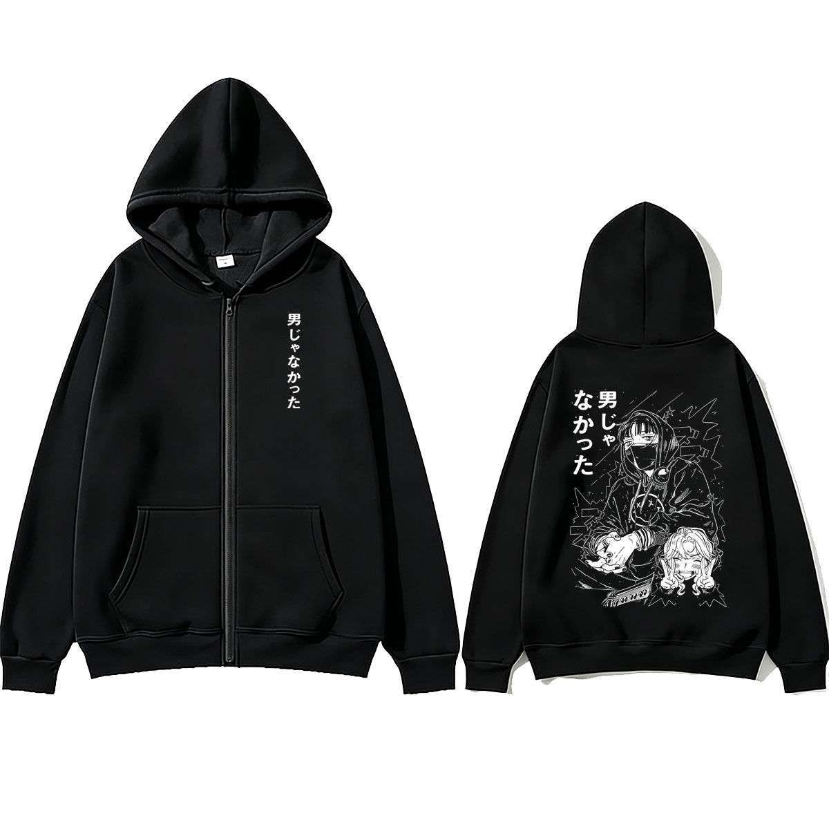 Anime The Guy She Was Interest - Anime Merch Hoodie ulasan dan harga