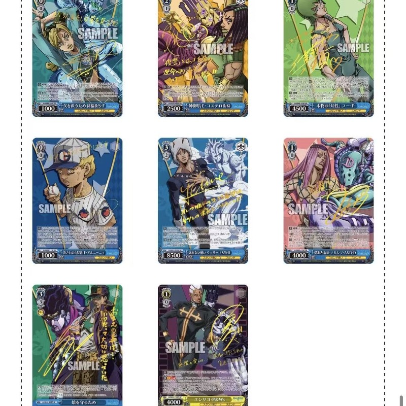 Kartu Perdagangan JoJo's Bizar - Anime Merchandise In Japanese ulasan dan harga