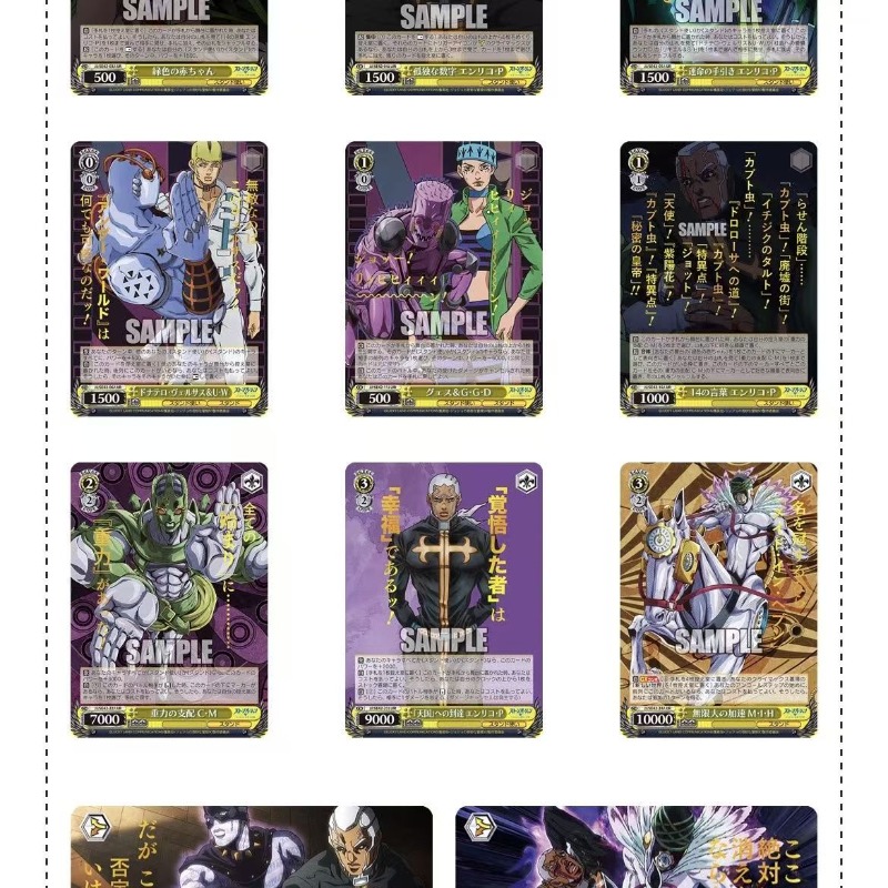 Kartu Perdagangan JoJo's Bizar - Anime Merchandise In Japanese ulasan dan harga