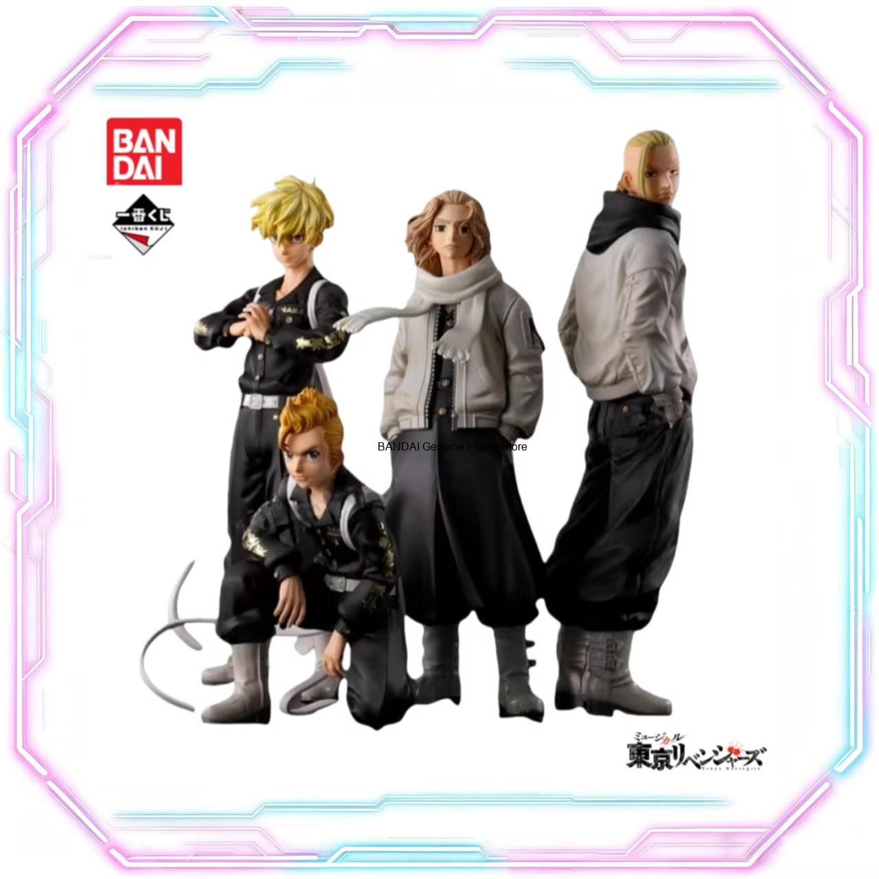 Tersedia stok Original BANDAI  - Anime Merchandise In Tokyo ulasan dan harga