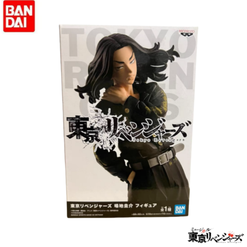 Stok Asli Banpresto Hadiah Lib - Anime Merchandise In Tokyo ulasan dan harga