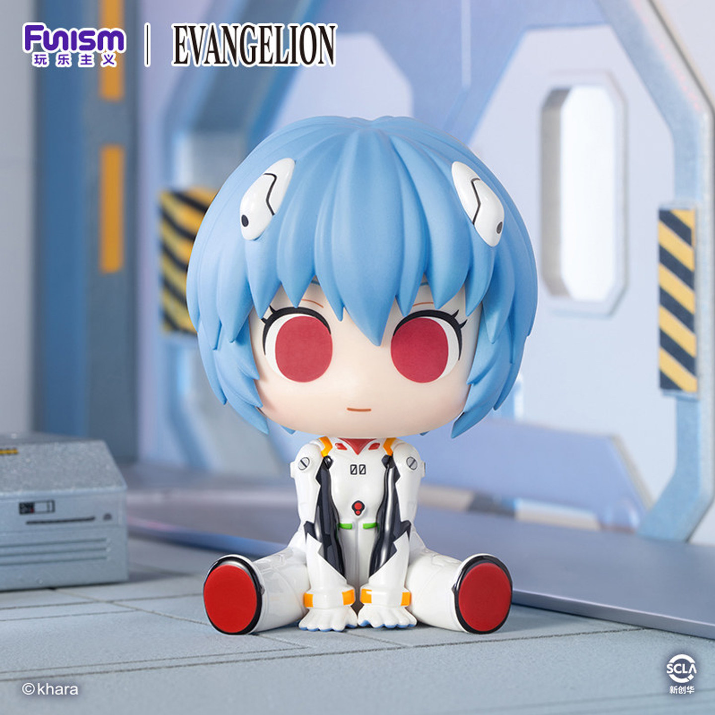 Tersedia Mainan Koleksi Kotak  - Evangelion Anime Merchandise ulasan dan harga