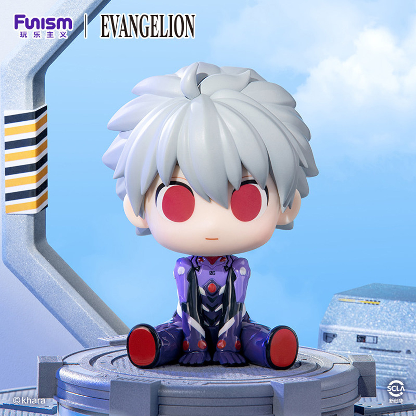 Tersedia Mainan Koleksi Kotak  - Evangelion Anime Merchandise ulasan dan harga