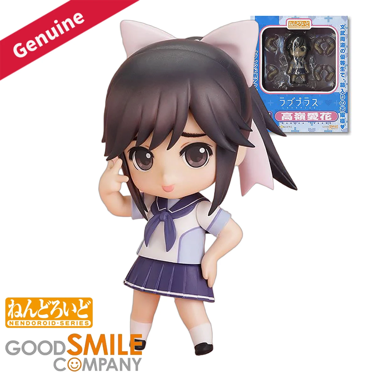 Boneka/Action Figure Nendoroid - Good Smile Company Nendoroid ulasan dan harga