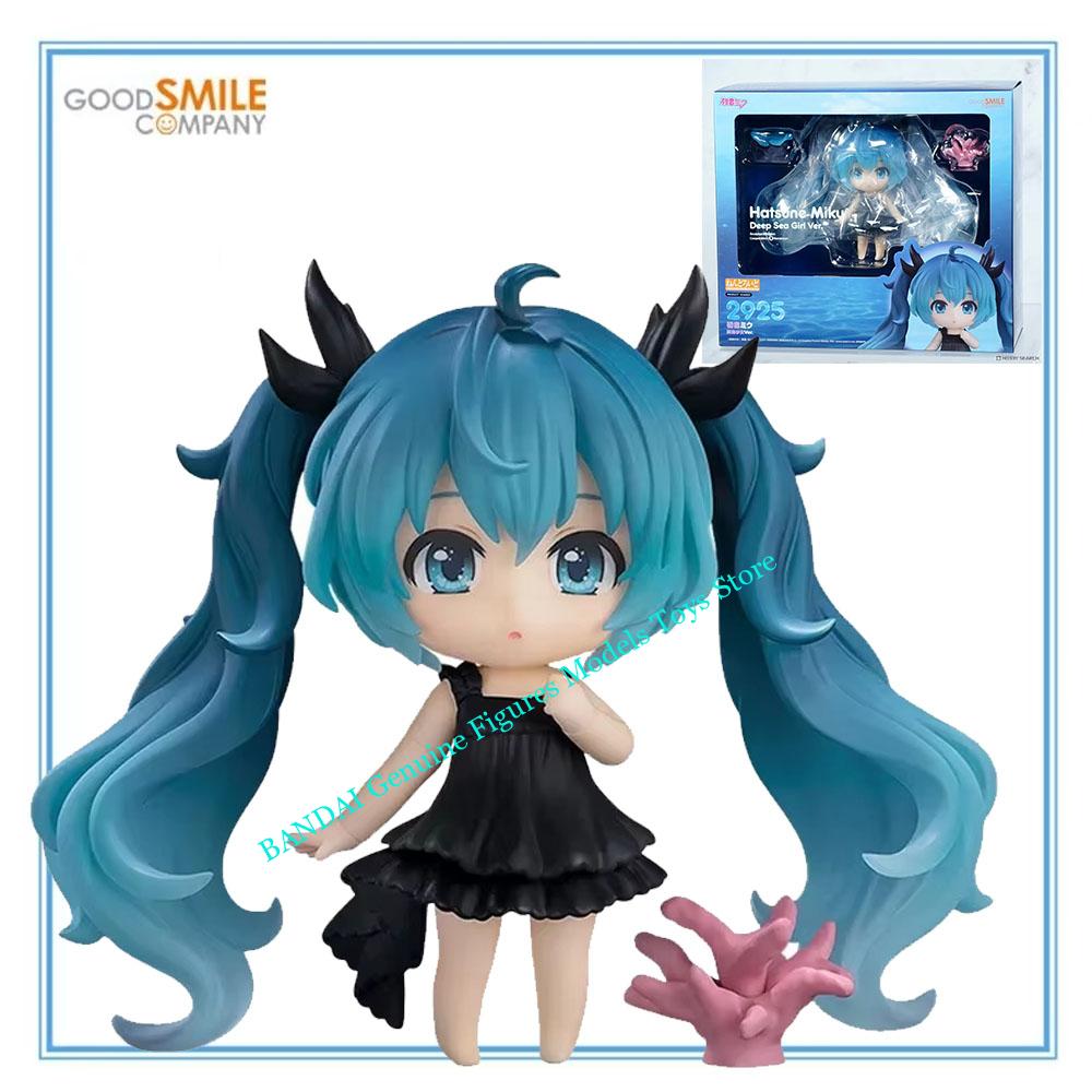 100% Asli dalam Stok Good Smil - Good Smile Company Nendoroid ulasan dan harga