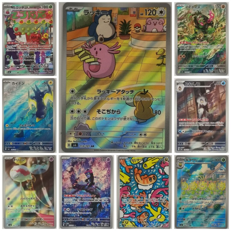 Edisi Jepang Merchandise Anime - Anime Merchandise In Japanese ulasan dan harga