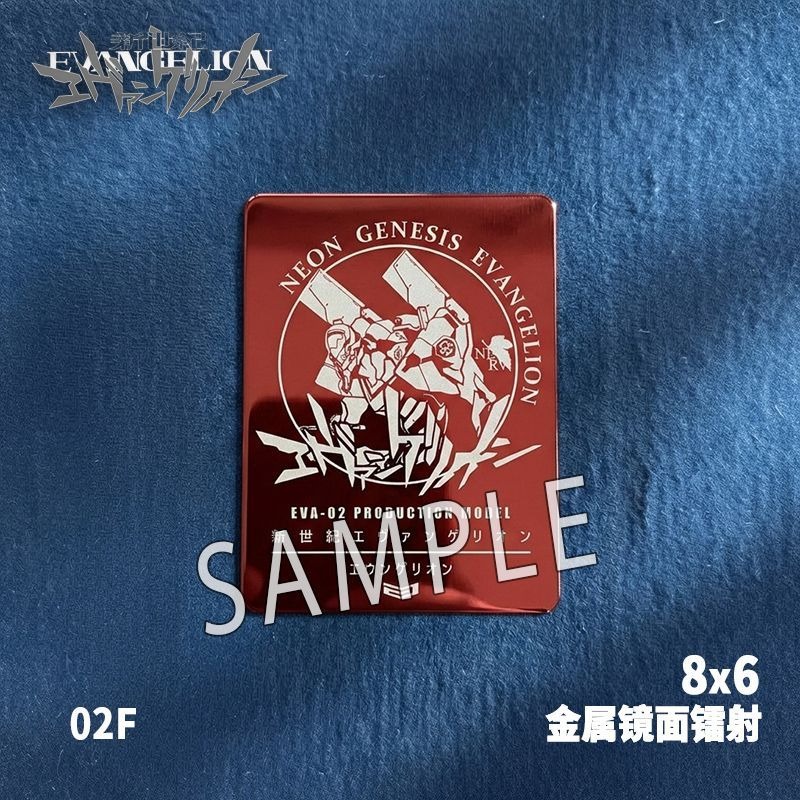 Bros Logam Laser Neon Genesis  - Evangelion Anime Merchandise ulasan dan harga