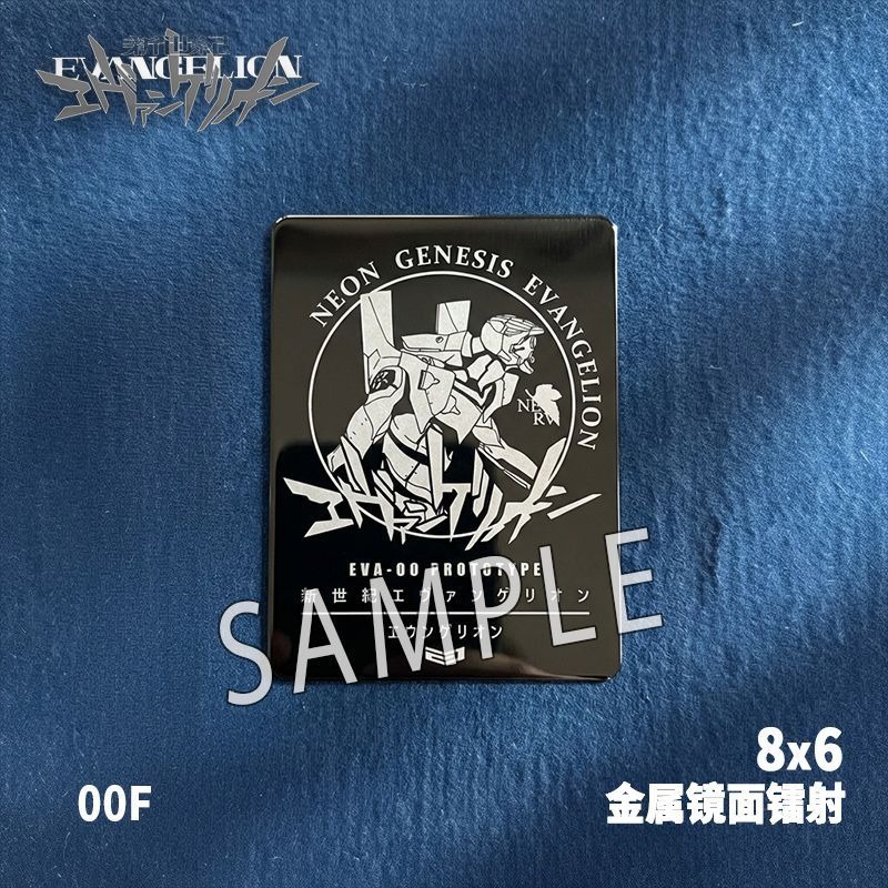 Bros Logam Laser Neon Genesis  - Evangelion Anime Merchandise ulasan dan harga