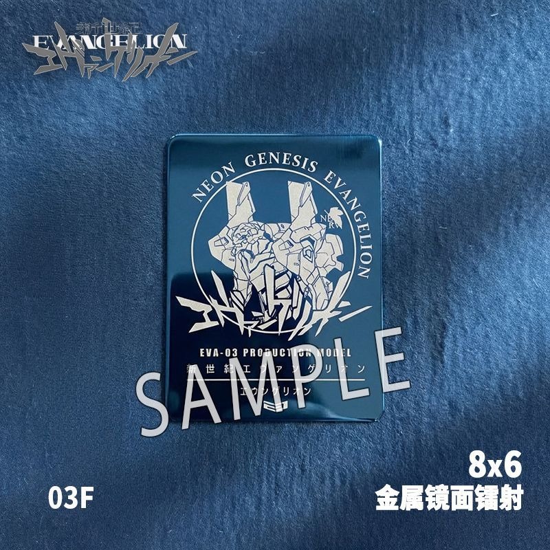 Bros Logam Laser Neon Genesis  - Evangelion Anime Merchandise ulasan dan harga