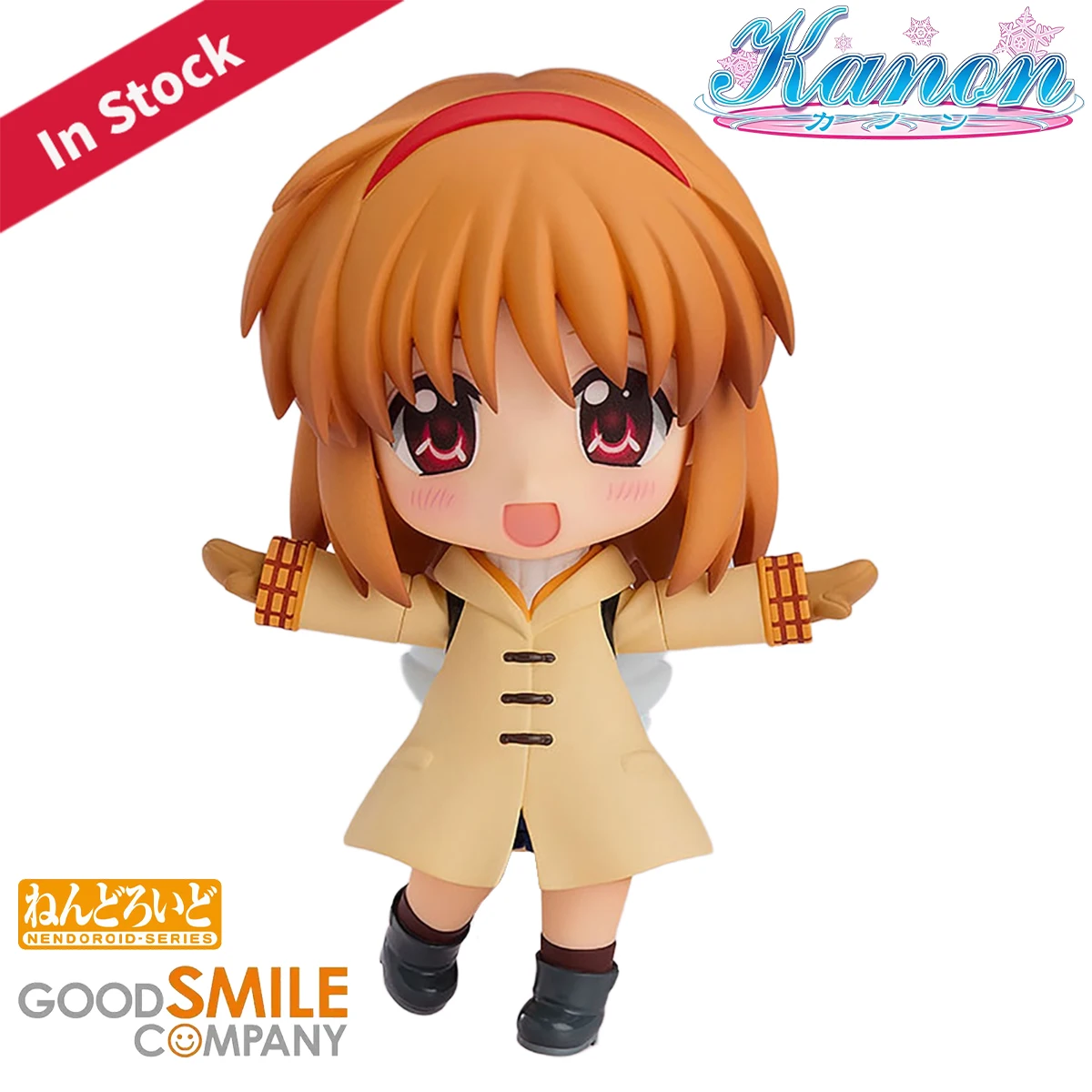 Boneka/Action Figure Nendoroid - Good Smile Company Nendoroid ulasan dan harga