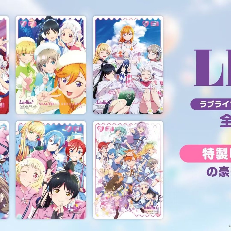 LoveLive! Superstar!!! Kartu K - Anime Merchandise Shibuya ulasan dan harga