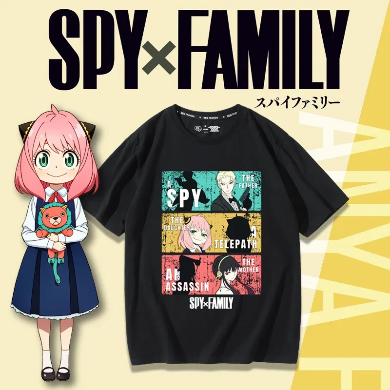 Kaos Cosplay Bertema Spy and F - Anime Merchandise In Japanese ulasan dan harga
