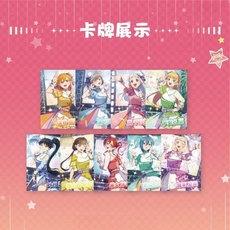 LoveLive! Superstar!!! Kartu K - Anime Merchandise Shibuya ulasan dan harga